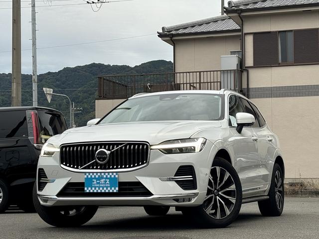 ＸＣ６０ アルティメット　Ｂ５　ＡＷＤ　ハーマンカードン　ドライブレコーダー　ＦＲシートヒーター　パノラマルーフ　白革シート　ヘッドアップディスプレイ　全周囲モニター　エアーシート　ＥＴＣ　パワーバックドア（8枚目）