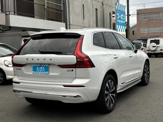 ＸＣ６０ アルティメット　Ｂ５　ＡＷＤ　ハーマンカードン　ドライブレコーダー　ＦＲシートヒーター　パノラマルーフ　白革シート　ヘッドアップディスプレイ　全周囲モニター　エアーシート　ＥＴＣ　パワーバックドア（9枚目）
