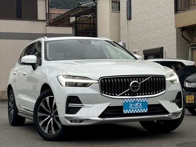 ＸＣ６０ アルティメット　Ｂ５　ＡＷＤ　ハーマンカードン　ドライブレコーダー　ＦＲシートヒーター　パノラマルーフ　白革シート　ヘッドアップディスプレイ　全周囲モニター　エアーシート　ＥＴＣ　パワーバックドア（10枚目）