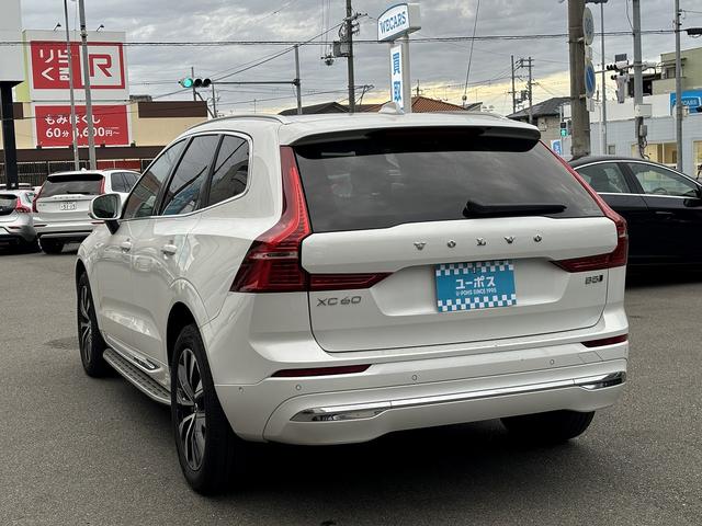 ＸＣ６０ アルティメット　Ｂ５　ＡＷＤ　ハーマンカードン　ドライブレコーダー　ＦＲシートヒーター　パノラマルーフ　白革シート　ヘッドアップディスプレイ　全周囲モニター　エアーシート　ＥＴＣ　パワーバックドア（11枚目）