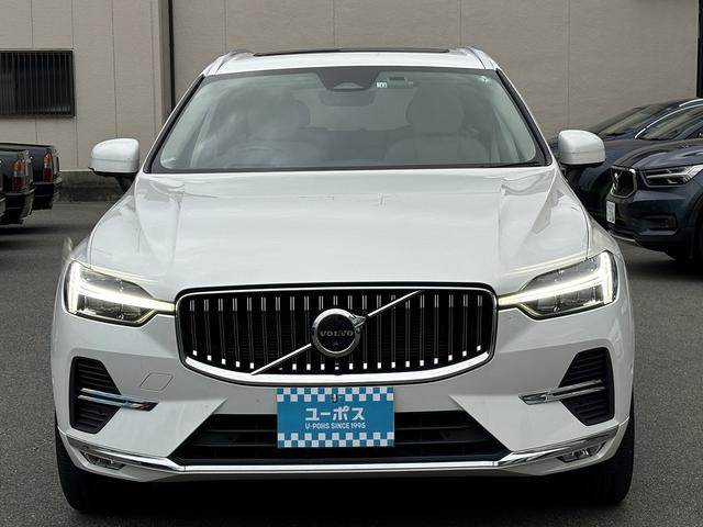 ＸＣ６０ アルティメット　Ｂ５　ＡＷＤ　ハーマンカードン　ドライブレコーダー　ＦＲシートヒーター　パノラマルーフ　白革シート　ヘッドアップディスプレイ　全周囲モニター　エアーシート　ＥＴＣ　パワーバックドア（12枚目）