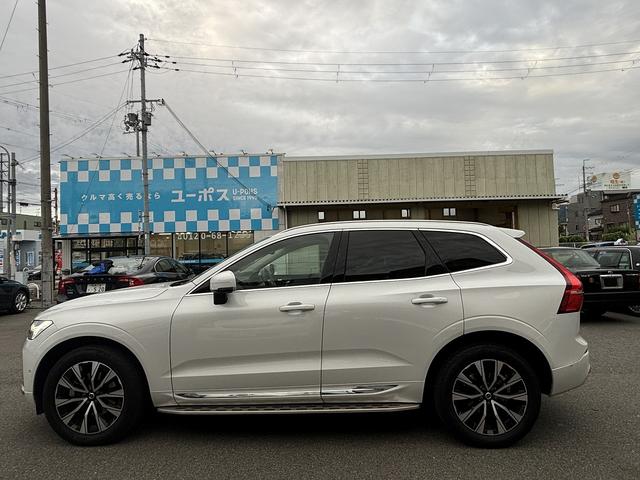 ＸＣ６０ アルティメット　Ｂ５　ＡＷＤ　ハーマンカードン　ドライブレコーダー　ＦＲシートヒーター　パノラマルーフ　白革シート　ヘッドアップディスプレイ　全周囲モニター　エアーシート　ＥＴＣ　パワーバックドア（15枚目）