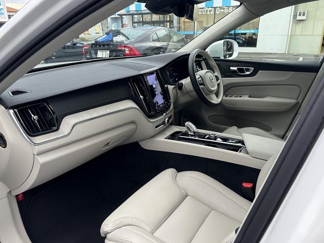 ＸＣ６０ アルティメット　Ｂ５　ＡＷＤ　ハーマンカードン　ドライブレコーダー　ＦＲシートヒーター　パノラマルーフ　白革シート　ヘッドアップディスプレイ　全周囲モニター　エアーシート　ＥＴＣ　パワーバックドア（17枚目）