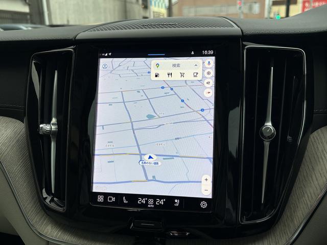 ＸＣ６０ アルティメット　Ｂ５　ＡＷＤ　ハーマンカードン　ドライブレコーダー　ＦＲシートヒーター　パノラマルーフ　白革シート　ヘッドアップディスプレイ　全周囲モニター　エアーシート　ＥＴＣ　パワーバックドア（27枚目）
