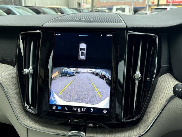 ＸＣ６０ アルティメット　Ｂ５　ＡＷＤ　ハーマンカードン　ドライブレコーダー　ＦＲシートヒーター　パノラマルーフ　白革シート　ヘッドアップディスプレイ　全周囲モニター　エアーシート　ＥＴＣ　パワーバックドア（30枚目）