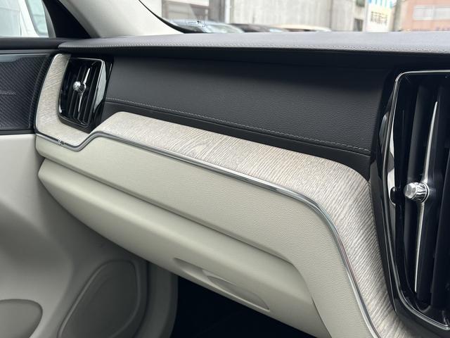 ＸＣ６０ アルティメット　Ｂ５　ＡＷＤ　ハーマンカードン　ドライブレコーダー　ＦＲシートヒーター　パノラマルーフ　白革シート　ヘッドアップディスプレイ　全周囲モニター　エアーシート　ＥＴＣ　パワーバックドア（32枚目）