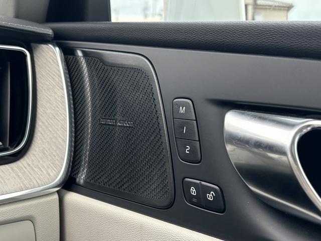 ＸＣ６０ アルティメット　Ｂ５　ＡＷＤ　ハーマンカードン　ドライブレコーダー　ＦＲシートヒーター　パノラマルーフ　白革シート　ヘッドアップディスプレイ　全周囲モニター　エアーシート　ＥＴＣ　パワーバックドア（38枚目）