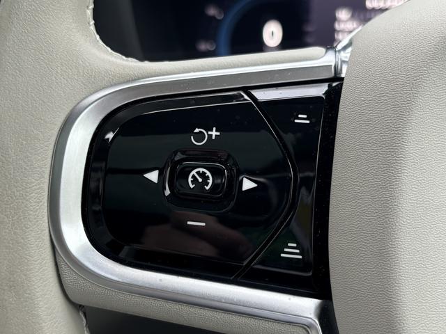 ＸＣ６０ アルティメット　Ｂ５　ＡＷＤ　ハーマンカードン　ドライブレコーダー　ＦＲシートヒーター　パノラマルーフ　白革シート　ヘッドアップディスプレイ　全周囲モニター　エアーシート　ＥＴＣ　パワーバックドア（39枚目）