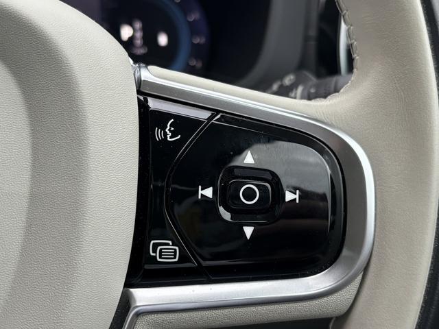 ＸＣ６０ アルティメット　Ｂ５　ＡＷＤ　ハーマンカードン　ドライブレコーダー　ＦＲシートヒーター　パノラマルーフ　白革シート　ヘッドアップディスプレイ　全周囲モニター　エアーシート　ＥＴＣ　パワーバックドア（40枚目）