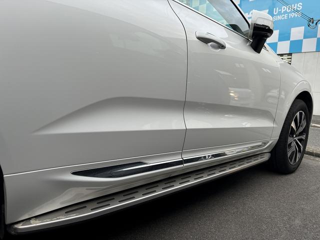 ＸＣ６０ アルティメット　Ｂ５　ＡＷＤ　ハーマンカードン　ドライブレコーダー　ＦＲシートヒーター　パノラマルーフ　白革シート　ヘッドアップディスプレイ　全周囲モニター　エアーシート　ＥＴＣ　パワーバックドア（44枚目）