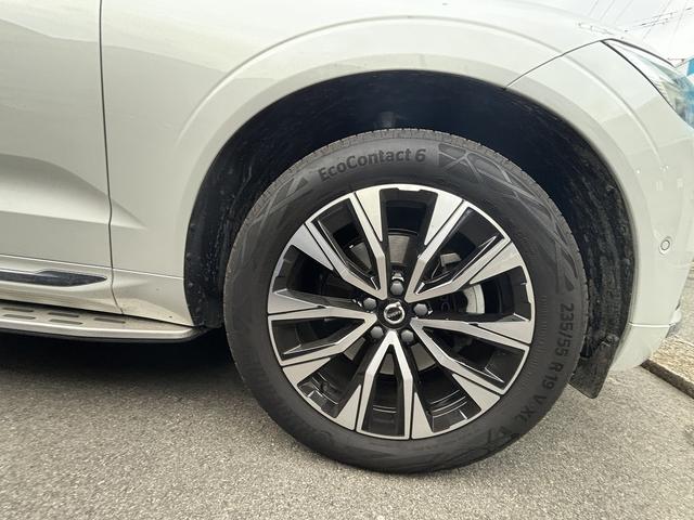 ＸＣ６０ アルティメット　Ｂ５　ＡＷＤ　ハーマンカードン　ドライブレコーダー　ＦＲシートヒーター　パノラマルーフ　白革シート　ヘッドアップディスプレイ　全周囲モニター　エアーシート　ＥＴＣ　パワーバックドア（46枚目）