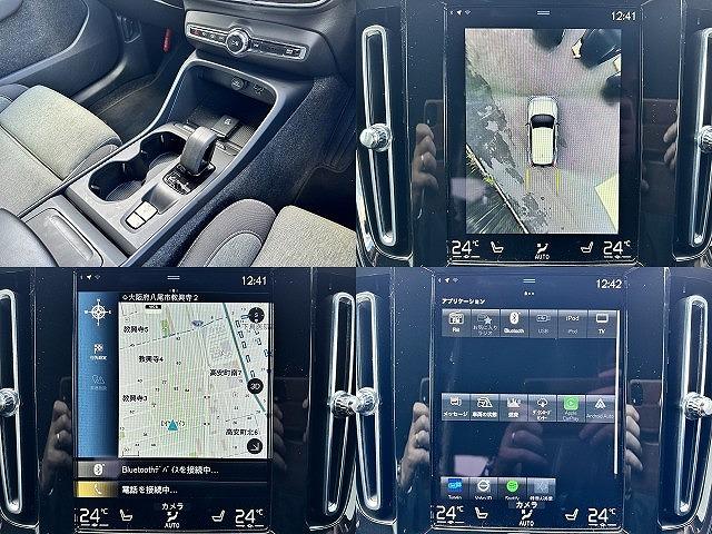 ＸＣ４０ Ｂ４　ＡＷＤ　モメンタム　メーカー純正ナビ　アイスホワイトＰＫＧ　パワーシートＰＫＧ　バーサティリィＰＫＧ　クライメートＰＫＧ　ハンズフリーパワーバックドア　全周囲モニター　ＥＴＣ　フルセグＴＶ（9枚目）