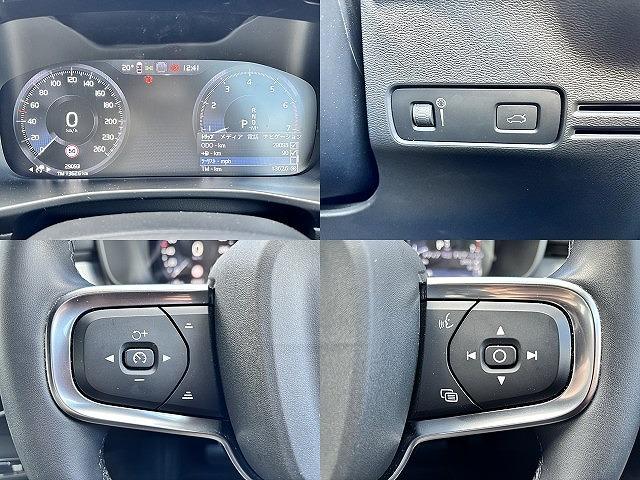 ＸＣ４０ Ｂ４　ＡＷＤ　モメンタム　メーカー純正ナビ　アイスホワイトＰＫＧ　パワーシートＰＫＧ　バーサティリィＰＫＧ　クライメートＰＫＧ　ハンズフリーパワーバックドア　全周囲モニター　ＥＴＣ　フルセグＴＶ（10枚目）