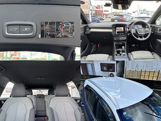 ＸＣ４０ Ｂ４　ＡＷＤ　モメンタム　メーカー純正ナビ　アイスホワイトＰＫＧ　パワーシートＰＫＧ　バーサティリィＰＫＧ　クライメートＰＫＧ　ハンズフリーパワーバックドア　全周囲モニター　ＥＴＣ　フルセグＴＶ（12枚目）