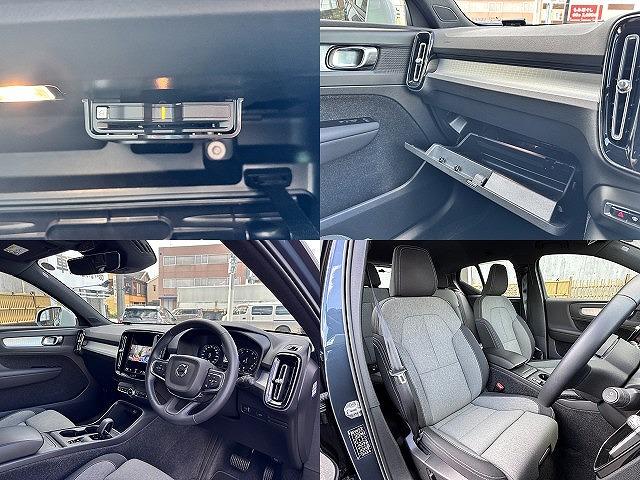 ＸＣ４０ Ｂ４　ＡＷＤ　モメンタム　メーカー純正ナビ　アイスホワイトＰＫＧ　パワーシートＰＫＧ　バーサティリィＰＫＧ　クライメートＰＫＧ　ハンズフリーパワーバックドア　全周囲モニター　ＥＴＣ　フルセグＴＶ（13枚目）