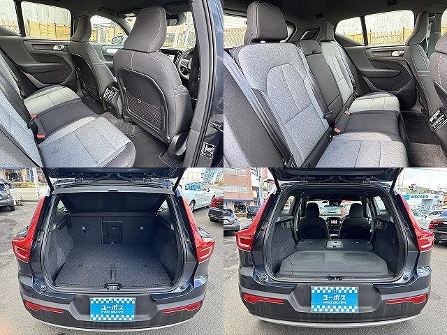 ＸＣ４０ Ｂ４　ＡＷＤ　モメンタム　メーカー純正ナビ　アイスホワイトＰＫＧ　パワーシートＰＫＧ　バーサティリィＰＫＧ　クライメートＰＫＧ　ハンズフリーパワーバックドア　全周囲モニター　ＥＴＣ　フルセグＴＶ（14枚目）