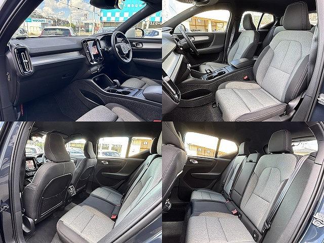 ＸＣ４０ Ｂ４　ＡＷＤ　モメンタム　メーカー純正ナビ　アイスホワイトＰＫＧ　パワーシートＰＫＧ　バーサティリィＰＫＧ　クライメートＰＫＧ　ハンズフリーパワーバックドア　全周囲モニター　ＥＴＣ　フルセグＴＶ（15枚目）