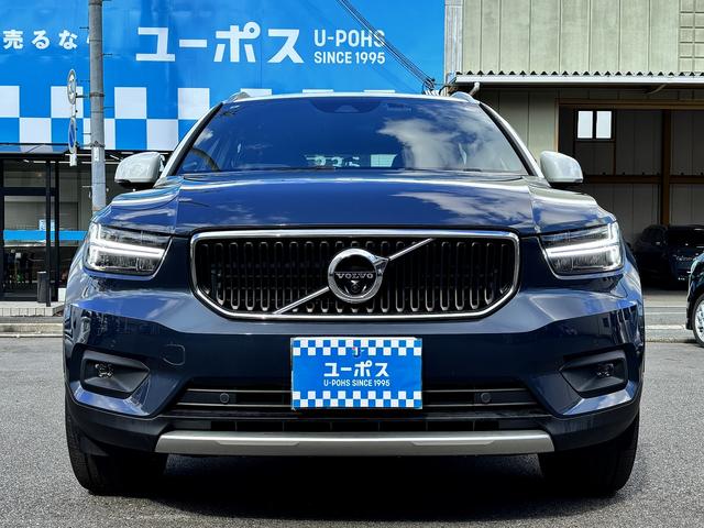 ＸＣ４０ Ｂ４　ＡＷＤ　モメンタム　メーカー純正ナビ　アイスホワイトＰＫＧ　パワーシートＰＫＧ　バーサティリィＰＫＧ　クライメートＰＫＧ　ハンズフリーパワーバックドア　全周囲モニター　ＥＴＣ　フルセグＴＶ（17枚目）