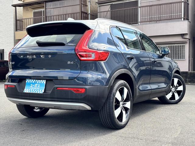 ＸＣ４０ Ｂ４　ＡＷＤ　モメンタム　メーカー純正ナビ　アイスホワイトＰＫＧ　パワーシートＰＫＧ　バーサティリィＰＫＧ　クライメートＰＫＧ　ハンズフリーパワーバックドア　全周囲モニター　ＥＴＣ　フルセグＴＶ（18枚目）