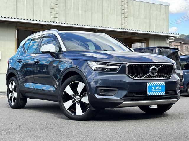 ＸＣ４０ Ｂ４　ＡＷＤ　モメンタム　メーカー純正ナビ　アイスホワイトＰＫＧ　パワーシートＰＫＧ　バーサティリィＰＫＧ　クライメートＰＫＧ　ハンズフリーパワーバックドア　全周囲モニター　ＥＴＣ　フルセグＴＶ（19枚目）