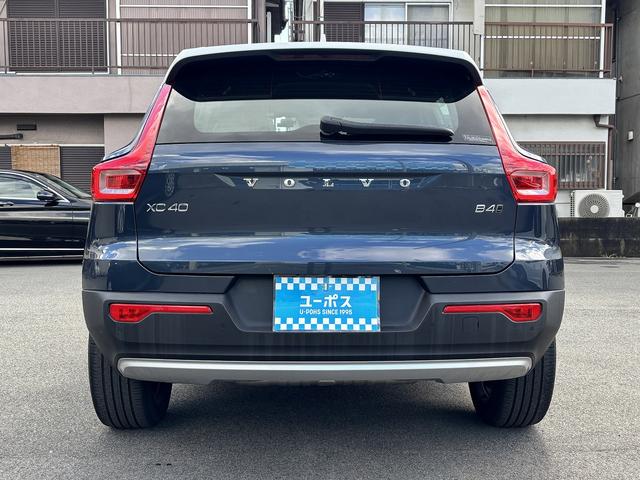 ＸＣ４０ Ｂ４　ＡＷＤ　モメンタム　メーカー純正ナビ　アイスホワイトＰＫＧ　パワーシートＰＫＧ　バーサティリィＰＫＧ　クライメートＰＫＧ　ハンズフリーパワーバックドア　全周囲モニター　ＥＴＣ　フルセグＴＶ（20枚目）
