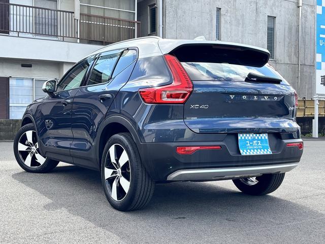 ＸＣ４０ Ｂ４　ＡＷＤ　モメンタム　メーカー純正ナビ　アイスホワイトＰＫＧ　パワーシートＰＫＧ　バーサティリィＰＫＧ　クライメートＰＫＧ　ハンズフリーパワーバックドア　全周囲モニター　ＥＴＣ　フルセグＴＶ（22枚目）