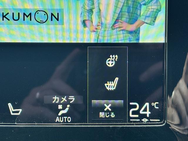 ＸＣ４０ Ｂ４　ＡＷＤ　モメンタム　メーカー純正ナビ　アイスホワイトＰＫＧ　パワーシートＰＫＧ　バーサティリィＰＫＧ　クライメートＰＫＧ　ハンズフリーパワーバックドア　全周囲モニター　ＥＴＣ　フルセグＴＶ（29枚目）