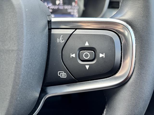 ＸＣ４０ Ｂ４　ＡＷＤ　モメンタム　メーカー純正ナビ　アイスホワイトＰＫＧ　パワーシートＰＫＧ　バーサティリィＰＫＧ　クライメートＰＫＧ　ハンズフリーパワーバックドア　全周囲モニター　ＥＴＣ　フルセグＴＶ（30枚目）