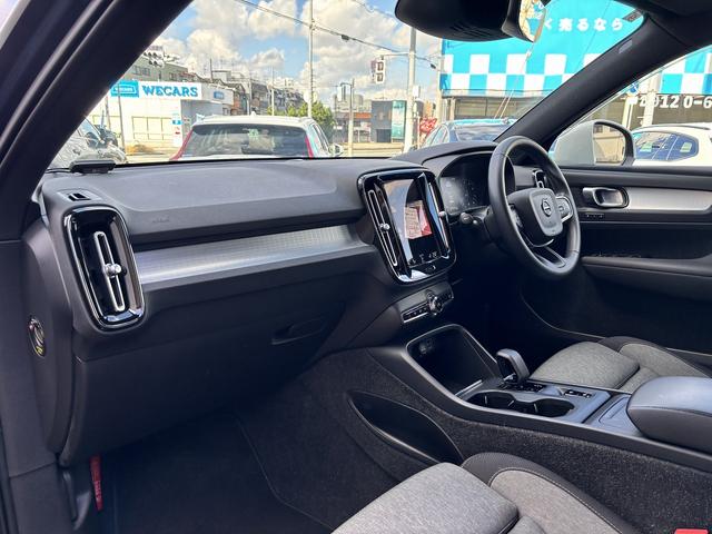 ＸＣ４０ Ｂ４　ＡＷＤ　モメンタム　メーカー純正ナビ　アイスホワイトＰＫＧ　パワーシートＰＫＧ　バーサティリィＰＫＧ　クライメートＰＫＧ　ハンズフリーパワーバックドア　全周囲モニター　ＥＴＣ　フルセグＴＶ（33枚目）
