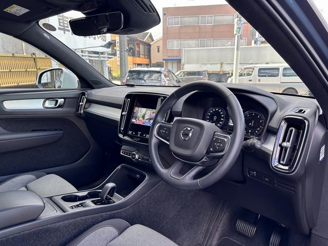 ＸＣ４０ Ｂ４　ＡＷＤ　モメンタム　メーカー純正ナビ　アイスホワイトＰＫＧ　パワーシートＰＫＧ　バーサティリィＰＫＧ　クライメートＰＫＧ　ハンズフリーパワーバックドア　全周囲モニター　ＥＴＣ　フルセグＴＶ（37枚目）