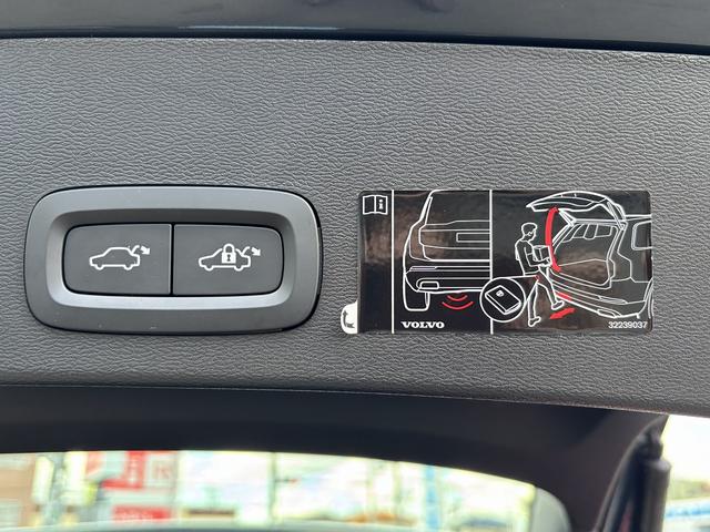 ＸＣ４０ Ｂ４　ＡＷＤ　モメンタム　メーカー純正ナビ　アイスホワイトＰＫＧ　パワーシートＰＫＧ　バーサティリィＰＫＧ　クライメートＰＫＧ　ハンズフリーパワーバックドア　全周囲モニター　ＥＴＣ　フルセグＴＶ（41枚目）