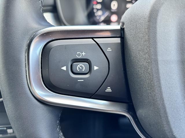 ＸＣ４０ Ｂ４　ＡＷＤ　モメンタム　メーカー純正ナビ　アイスホワイトＰＫＧ　パワーシートＰＫＧ　バーサティリィＰＫＧ　クライメートＰＫＧ　ハンズフリーパワーバックドア　全周囲モニター　ＥＴＣ　フルセグＴＶ（44枚目）