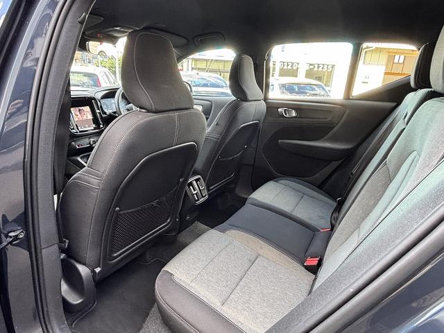 ＸＣ４０ Ｂ４　ＡＷＤ　モメンタム　メーカー純正ナビ　アイスホワイトＰＫＧ　パワーシートＰＫＧ　バーサティリィＰＫＧ　クライメートＰＫＧ　ハンズフリーパワーバックドア　全周囲モニター　ＥＴＣ　フルセグＴＶ（45枚目）