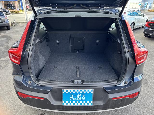 ＸＣ４０ Ｂ４　ＡＷＤ　モメンタム　メーカー純正ナビ　アイスホワイトＰＫＧ　パワーシートＰＫＧ　バーサティリィＰＫＧ　クライメートＰＫＧ　ハンズフリーパワーバックドア　全周囲モニター　ＥＴＣ　フルセグＴＶ（50枚目）