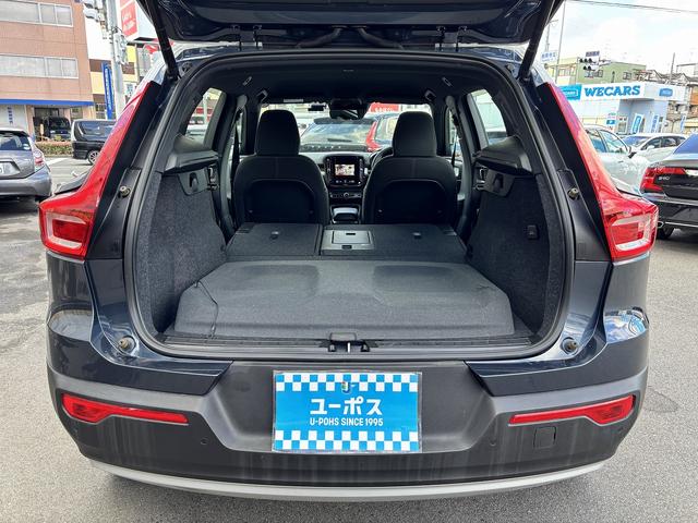 ＸＣ４０ Ｂ４　ＡＷＤ　モメンタム　メーカー純正ナビ　アイスホワイトＰＫＧ　パワーシートＰＫＧ　バーサティリィＰＫＧ　クライメートＰＫＧ　ハンズフリーパワーバックドア　全周囲モニター　ＥＴＣ　フルセグＴＶ（51枚目）