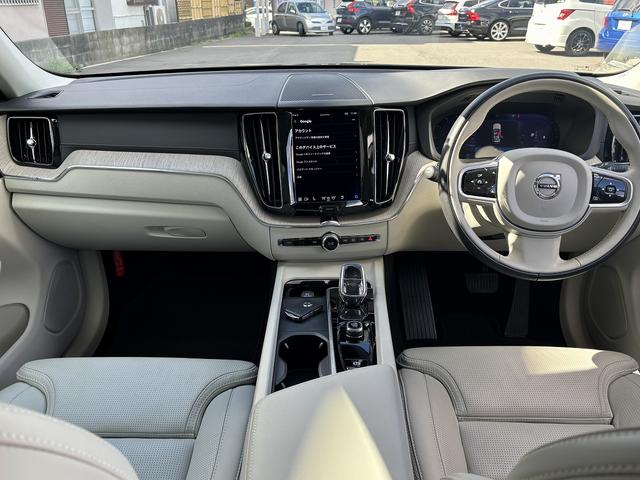 XC60 B5 AWD インスクリプション Google搭載純正ナビ ヘッドアップディスプレイ ハーマンカードン 前後シートヒーター シートエアコン パワーバックドア 白革シート(7枚目)