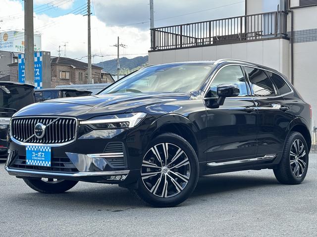 XC60 B5 AWD インスクリプション Google搭載純正ナビ ヘッドアップディスプレイ ハーマンカードン 前後シートヒーター シートエアコン パワーバックドア 白革シート(8枚目)