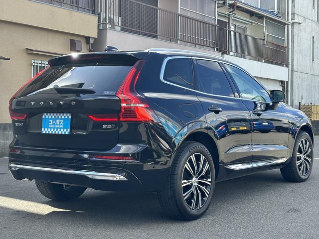 XC60 B5 AWD インスクリプション Google搭載純正ナビ ヘッドアップディスプレイ ハーマンカードン 前後シートヒーター シートエアコン パワーバックドア 白革シート(9枚目)