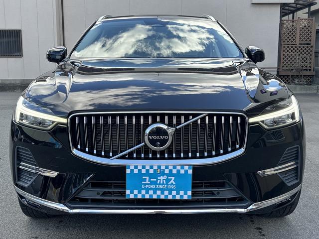 XC60 B5 AWD インスクリプション Google搭載純正ナビ ヘッドアップディスプレイ ハーマンカードン 前後シートヒーター シートエアコン パワーバックドア 白革シート(12枚目)