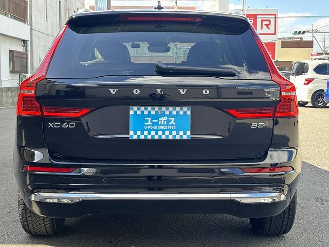 XC60 B5 AWD インスクリプション Google搭載純正ナビ ヘッドアップディスプレイ ハーマンカードン 前後シートヒーター シートエアコン パワーバックドア 白革シート(13枚目)