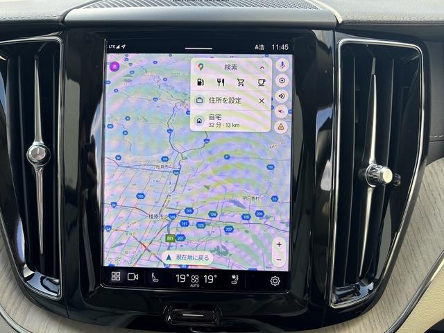 XC60 B5 AWD インスクリプション Google搭載純正ナビ ヘッドアップディスプレイ ハーマンカードン 前後シートヒーター シートエアコン パワーバックドア 白革シート(24枚目)