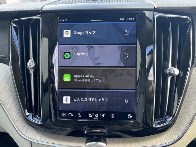 XC60 B5 AWD インスクリプション Google搭載純正ナビ ヘッドアップディスプレイ ハーマンカードン 前後シートヒーター シートエアコン パワーバックドア 白革シート(25枚目)