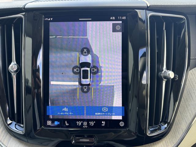 XC60 B5 AWD インスクリプション Google搭載純正ナビ ヘッドアップディスプレイ ハーマンカードン 前後シートヒーター シートエアコン パワーバックドア 白革シート(26枚目)