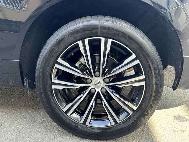 XC60 B5 AWD インスクリプション Google搭載純正ナビ ヘッドアップディスプレイ ハーマンカードン 前後シートヒーター シートエアコン パワーバックドア 白革シート(34枚目)