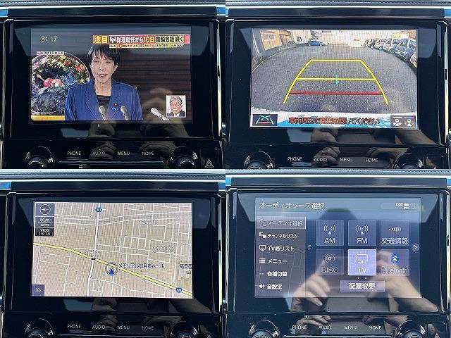 アルファード ２．５Ｓ　タイプゴールド　ユーザー買取　ワンオーナー　モデリスタフルエアロ　モデリスタ２０インチＡＷ　純正フルセグナビ　ＤＶＤプレイヤー　セーフティセンス　両側パワースライドドア　パワーバックドア　三眼ＬＥＤ　ビルトインＥＴＣ（2枚目）