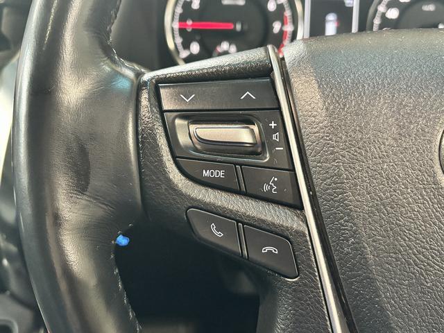 アルファード ２．５Ｓ　Ｃパッケージ　ユーザー買取　純正フルセグナビ　バックモニター　両側パワースライドドア　プリクラッシュセーフティ　レーダークルーズコントロール　クリアランスソナー　パワーバックドア　コンビシート　ステアリングヒーター（33枚目）