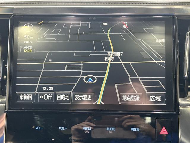 アルファード ２．５Ｓ　Ｃパッケージ　ユーザー買取　純正フルセグナビ　バックモニター　両側パワースライドドア　プリクラッシュセーフティ　レーダークルーズコントロール　クリアランスソナー　パワーバックドア　コンビシート　ステアリングヒーター（35枚目）