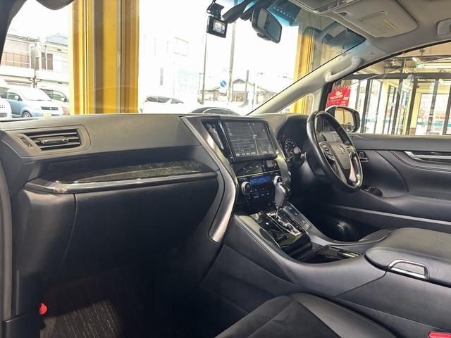 アルファード ２．５Ｓ　Ｃパッケージ　ユーザー買取　純正フルセグナビ　バックモニター　両側パワースライドドア　プリクラッシュセーフティ　レーダークルーズコントロール　クリアランスソナー　パワーバックドア　コンビシート　ステアリングヒーター（42枚目）