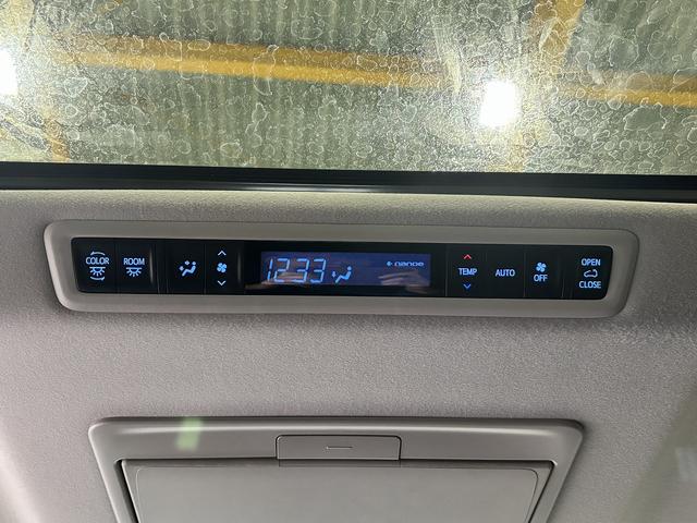 アルファード ２．５Ｓ　Ｃパッケージ　ユーザー買取　純正フルセグナビ　バックモニター　両側パワースライドドア　プリクラッシュセーフティ　レーダークルーズコントロール　クリアランスソナー　パワーバックドア　コンビシート　ステアリングヒーター（51枚目）