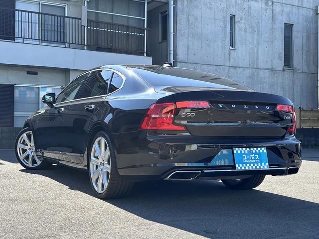 Ｓ９０ Ｔ６　ＡＷＤ　インスクリプション　ユーザー買取車両　メーカーナビ　Ｂｏｗｅｒｓ＆Ｗｉｌｋｉｎｓ　全周囲モニター　ヘッドアップディスプレイ　ブラインドスポット　衝突軽減システム　レーンキープ　パークアシスト　エアーシート　シートヒーター（21枚目）